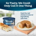thumbnail image 5 of (6 pack) Blue Buffalo Tastefuls Natural Wet Cat Food, Adult, Chicken Paté, 3-oz. Can, 5 of 13