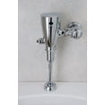 thumbnail image 3 of Moen 8315AC05 M-Power 3/4-Inch Urinal AC Powered Exposed Sensor-Operated Electronic Flush Valve .5 gpf, Chrome, 3 of 7
