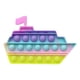 thumbnail image 2 of Crucero Push Bubble Sensory Toy Adulto Niños Autismo Necesita Stress Reliever Likrtyny juguetes de los niños, 2 of 9