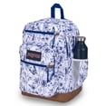 thumbnail image 2 of MOCHILA JANSPORT COOL STUDENT FORAGING FINDS JS0A2SDDAO4 BLANCO, 2 of 7