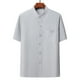 thumbnail image 1 of pstuiky camisetas de hombre, Camisa informal de manga corta, cuello alto, lisa y cómoda para hombre camisetas de hombre l, 1 of 9