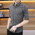thumbnail image 4 of Camisas para Hombre Negocios Media Manga Hombre Camisa Verde Trendyol Moda 2024 Original con Mangas Normal Barata Marca Hipster Cool, 4 of 5