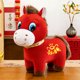 thumbnail image 2 of Caballo de peluche llorando y sonriente, mascota del año 2026, suave y adorable, ideal como regalo de Año Nuevo y decoración del hogar., 2 of 8