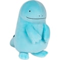 thumbnail image 4 of Pokémon 12" Plush - Quagsire, 4 of 5