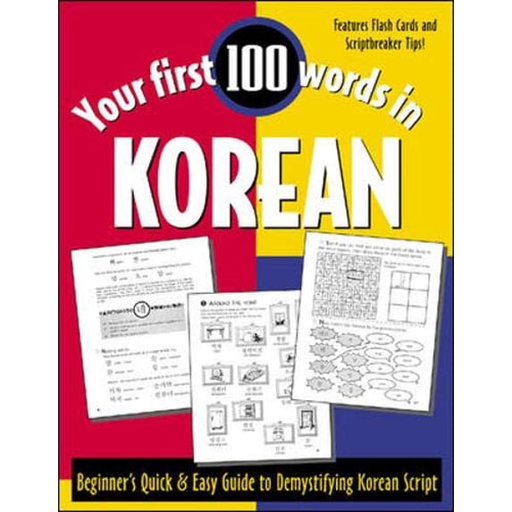 Pre-Owned Korean : Beginner's Quick and Easy Guide to Demystifying Korean Script (Paperback) 9780658011405
