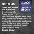 Campbell's Cooking Sauces, Classic Roasted Chicken Sauce, 12 oz Pouch