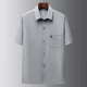 thumbnail image 1 of pstuiky Camisas de vestir de manga corta para hombre, Camisa informal de manga corta con cuello vuelto, cómoda y lisa, para hombre camisas casuales para hombre l, 1 of 3