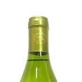 thumbnail image 3 of Vino Blanco Santa Helena Varietal Chardonnay 750 ml Santa Helena, 3 of 3