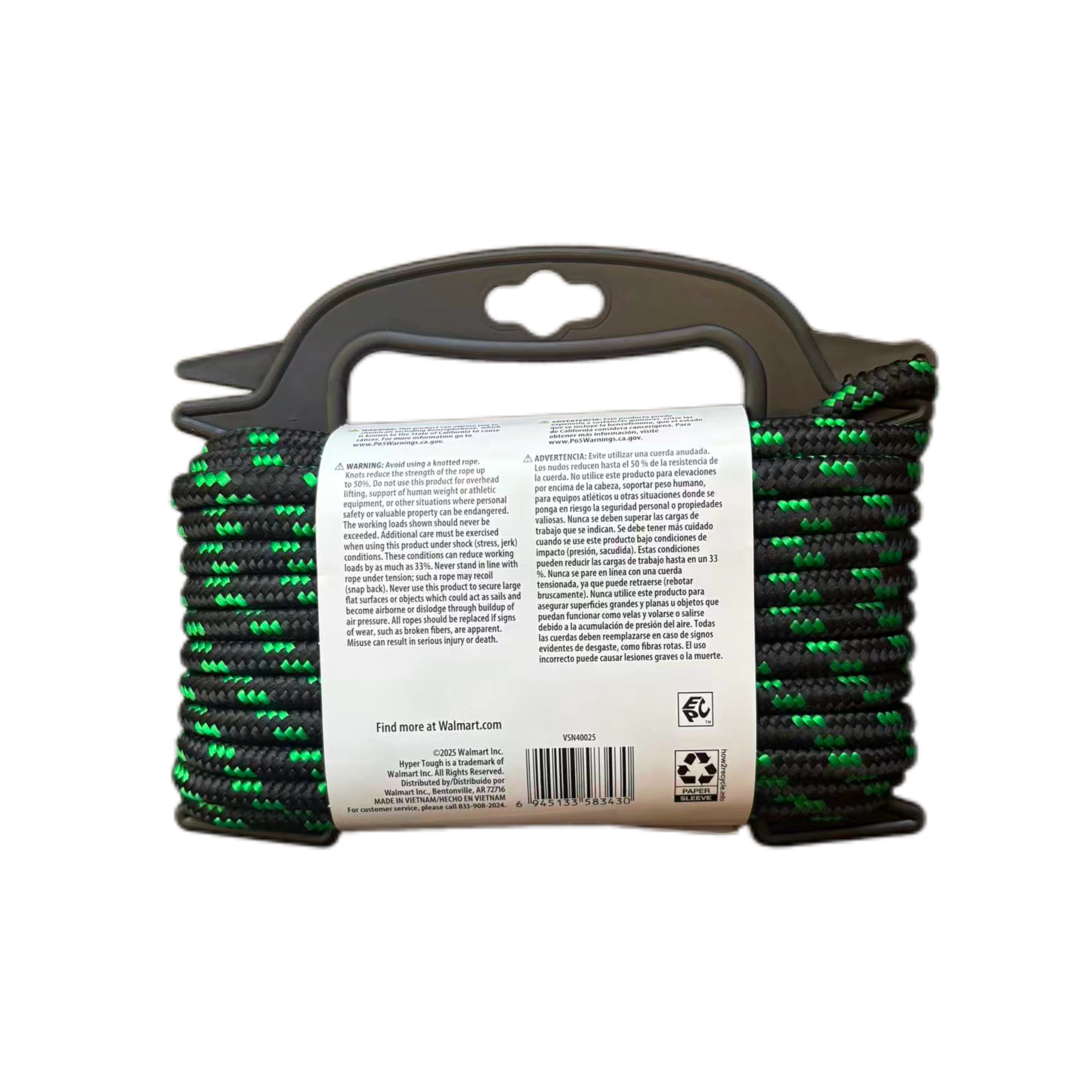 Hyper Tough Diameter 5/16 inch x 50 feet Polypropylene Diamond-Braid Rope