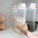 thumbnail image 4 of Recipiente dispensador de cereales de 2,5 l para almacenar alimentos en la cocina, recipiente para arroz y harina con taza medidora, a prueba de fugas, 4 of 5
