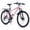 24" Pink, variant on 24 Inch Mountain Bike for Women, NEORIVERE 21-Speed Women's Mountain Bike with Suspension Fork, Dual Disc Brakes, Rear Rack & Internal Cable