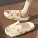 thumbnail image 1 of Zapatillas de mujer con grafiti, zapatos de verano con dibujos animados, zapatillas de exterior de EVA para mujer, zapatillas antideslizantes de suela gruesa suave para piscina, zapatillas de casa para interiores Tan Jianjun unisex, 1 of 2