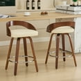 thumbnail image 3 of 25" Counter Height Bar Stools Set of 2, Wood & PU Leather Counter Stools, Modern Swivel Bar Stools for Kitchen Counter Island, Barstool Chairs, Sillas Para Barra de Cocina (Beige, 2 Pcs), 3 of 12