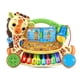 thumbnail image 1 of Piano de juguete VTech Zoo Jamz Giraffe con 20 canciones durante 1,5 a 4 años, 1 of 9