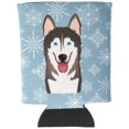 thumbnail image 1 of ""Caroline'S Treasures Copo De Nieve Alaskan Malamute Lata/Abrazabotellas Multicolor"", 1 of 1
