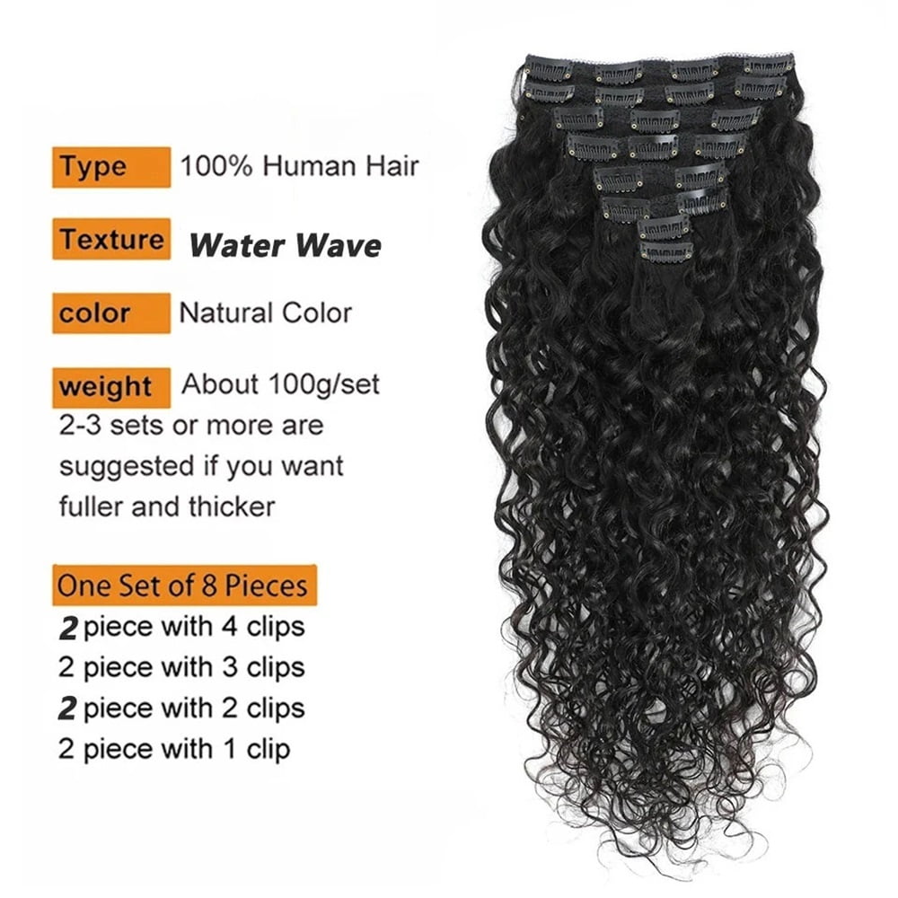 Water Wave Curly Clip ins Human Hair Extension 120G 160G/Set Brazilian Virgin Hair Clip Ins Extension
