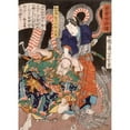 thumbnail image 2 of Tsukioka Yoshitoshi 14x18 Black Ornate Wood Framed Double Matted Museum Art Print Titled - Wadatsu Ryuu Taro Masatatsu with Dragon and Assailant (1866), 2 of 5