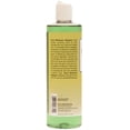 thumbnail image 2 of Davis Melaleuca Tea Tree Oil Pet Shampoo 12 oz., 2 of 4