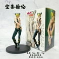 thumbnail image 1 of Figura JoJo Ives Arre Adventure Stone Ocean, 7 estilos, 18 cm, Jonathan Kira Yoshikage, Colección Dio Brando, Poupées en PVC, Cadeaux, 1 of 5