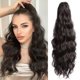 thumbnail image 1 of StrRid Extensión de cola de caballo ondulada y rizada de 22.0 in de largo sintético falso cola de caballo peluca clip en pinzas extensiones de pelo sintético esponjoso para mujeres boda fiesta uso dia, 1 of 5