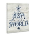 thumbnail image 4 of Stupell Industries Joy To World Tree Holiday Painting Gallery Wrapped Canvas Art Prints Wall Art, 16 x 20, 4 of 8