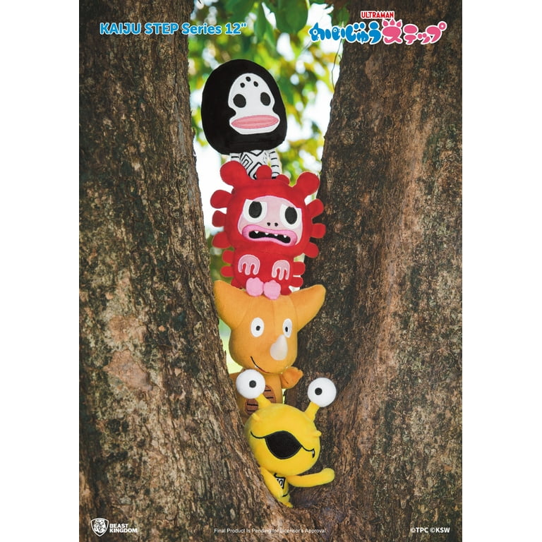 Kaiju Step Ser Little Dada 12in Plush - Walmart.com