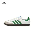 thumbnail image 1 of Zapatillas de skate Adidas Samba para hombre y mujer, zapatillas de skate unisex antideslizantes, zapatillas clásicas, 1 of 4