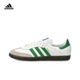 thumbnail image 1 of Zapatillas de skate Adidas Samba para hombre y mujer, zapatillas de skate unisex antideslizantes, zapatillas clásicas, 1 of 4