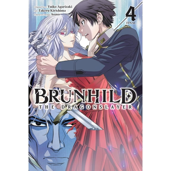 Brunhild the Dragonslayer (Manga) Brunhild the Dragonslayer, Vol. 4 (Manga): Volume 4, Book 4, (Paperback)