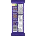 thumbnail image 4 of Cadbury Dairy Milk Chocolate Bar, Fruit and Nut, 100g/3.5 oz, 4 of 4