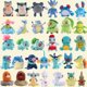 thumbnail image 4 of Los más vendidos periféricos de dibujos animados y anime 20-25cm Pokemoned Bikachu Gengar peluche juguete buen regalo para niños, 4 of 5