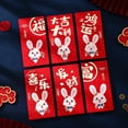 thumbnail image 2 of Maoww Rabbit Year Creative Cartoon Gift, New Year's Red Envelope Bag, Wedding Red Envelope, 2 of 2
