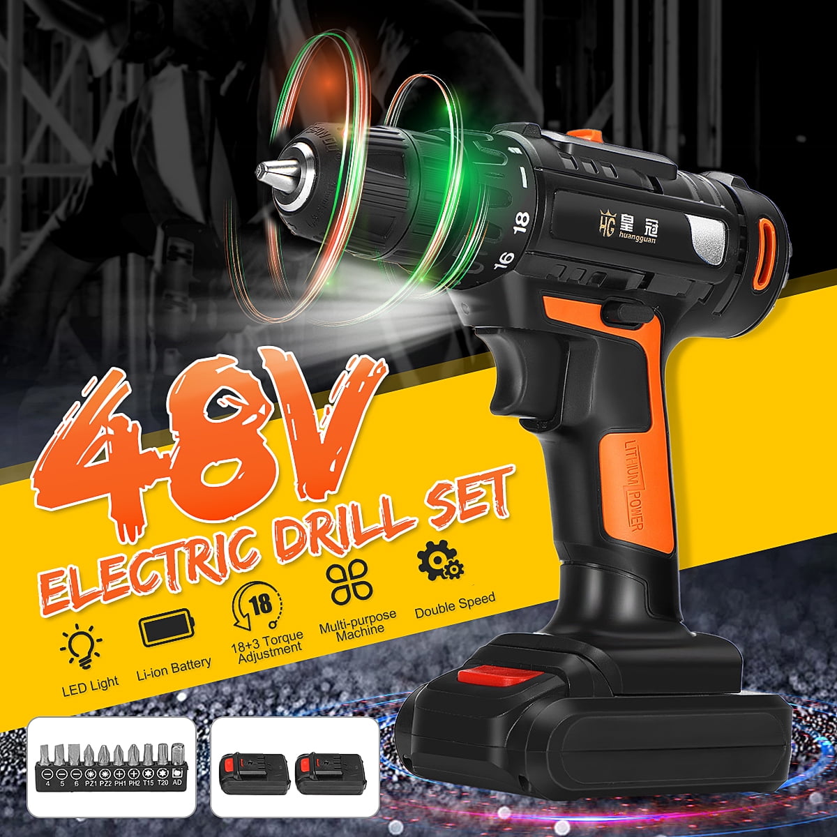 48V Waterproof Electric Drill 