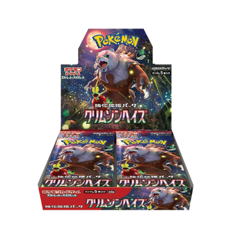 Pokémon Trading Card Game [SV5a] "Crimson Haze" Japanese Sealed Booster Box