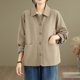 thumbnail image 1 of Ailaofu Womens Button Down Shirts Long Sleeve Collared Button Up Tops Casual Work Business Blouses, 1 of 6