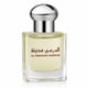 thumbnail image 1 of Perfume Al Haramain Madinah, aceite concentrado, 15 ml, unisex, 1 of 8