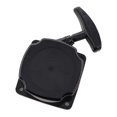 thumbnail image 4 of Recoil Starter For Demon RQ580 ERDBOHRER M84000 Lawn Mower Trimmer Strimmer Kit, 4 of 6