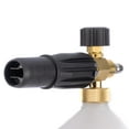 thumbnail image 2 of Earthwise PWA004 Adjustable Pressure Washer Quick Connect Foam Cannon, 2 of 6