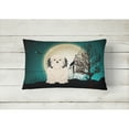 thumbnail image 2 of Carolines Treasures BB2209PW1216 Halloween Scary Lowchen Canvas Fabric Decorative Pillow, 12H x16W, multicolor, 2 of 3