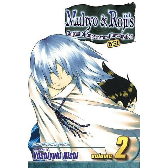 Muhyo & Roji's Bureau of Supernatural Investigation: Muhyo & Roji's Bureau of Supernatural Investigation, Vol. 2 (Series #2) (Edition 1) (Paperback)