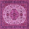 thumbnail image 1 of Ahgly Company Indoor Square Medallion Pink Traditional Area Rugs, 7' Square, 1 of 4