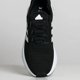 thumbnail image 5 of Adi-das Swift Run 23 Men’s Athletic Shoe Running Sneaker Black Trainers #981, 5 of 6