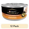 (12 pack) Purina Pro Plan Complete Essentials, Chicken, Wet Cat Food, 5.5 oz Can