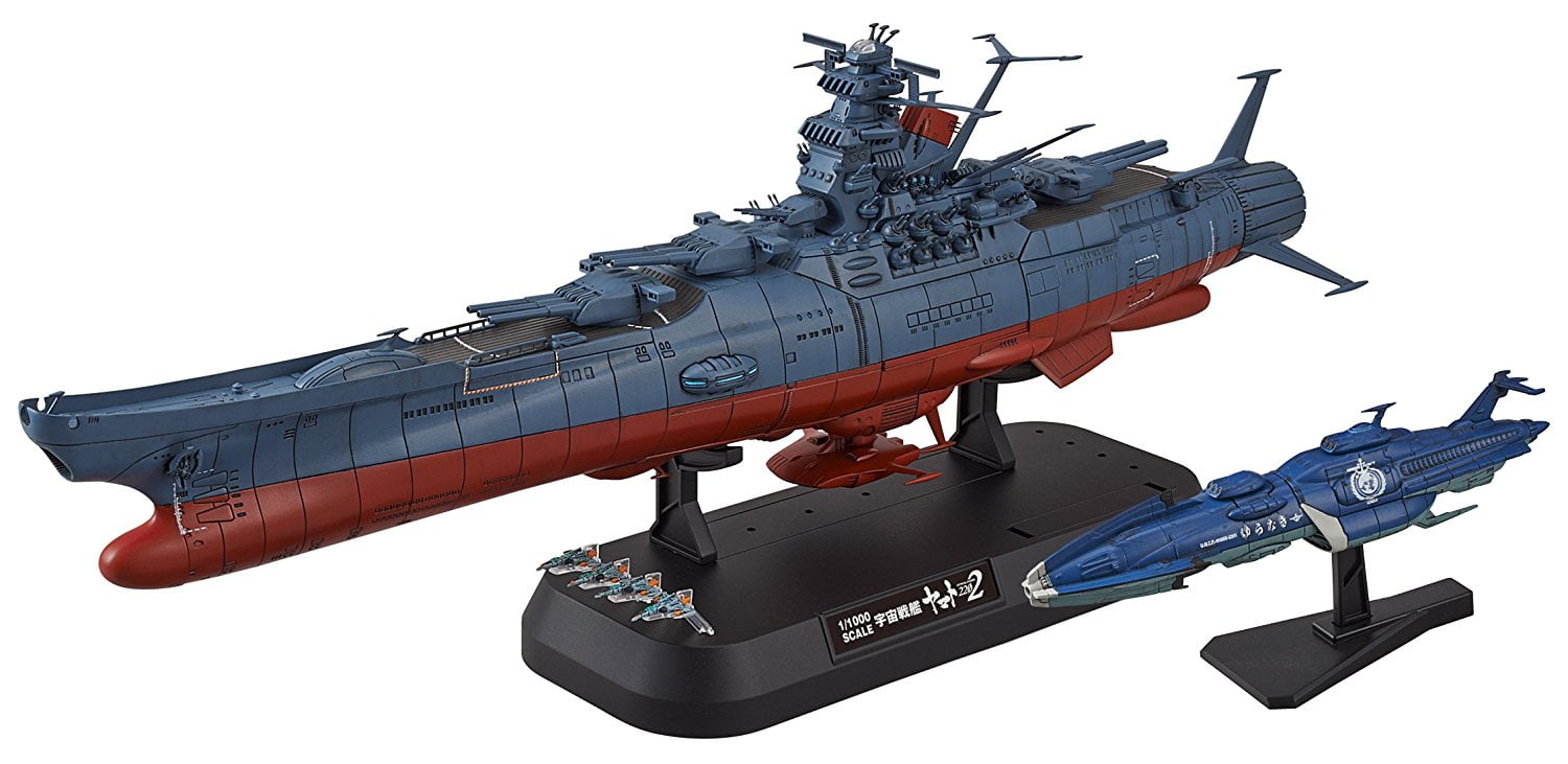 Bandai Space Battleship Yamato Model Kit 1/500 H1262 for sale online 