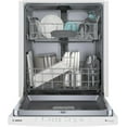thumbnail image 3 of SHS53CD2N 24" Built-In Dishwasher 46dBA  w/ Scoop Handle, 3 of 5