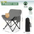 thumbnail image 2 of 2 Pack Compact Camping Chairs Portable Folding for Outside with Carry Bag Lightweight Moon Chairs for Travel Picnic Hiking Beach Fishing, 600D Oxford, Supports 330lbs(Grey, Black), 2 of 14