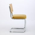 thumbnail image 3 of IVV Set of 2 Mid-Century Modern Velvet Dining Chairs with Rattan Cane Back, Accent Armless Side Chairs with Chrome Cantilever Frame, Gold Velvet Seat, 3 of 10