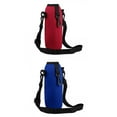 thumbnail image 1 of Estuche portabotellas deportivo Shamjiam con correa de hombro rojo, 1 of 1