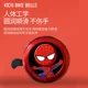 thumbnail image 2 of Nuevo timbre de bicicleta para niños con dibujos animados de Marvel Spider-Man, Iron Man, Capitán América, bonito timbre de bicicleta para bebé, accesorios de bocina, 2 of 5