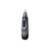 Panasonic PAN-ER421KC Lighted Nose/Ear Hair Trimmer
